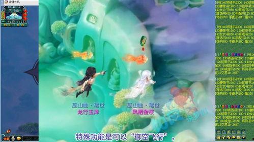 七夕祥瑞爆料视频,视频爆料揭示浪漫节日的神秘面纱 第2张 七夕祥瑞爆料视频,视频爆料揭示浪漫节日的神秘面纱 第2张